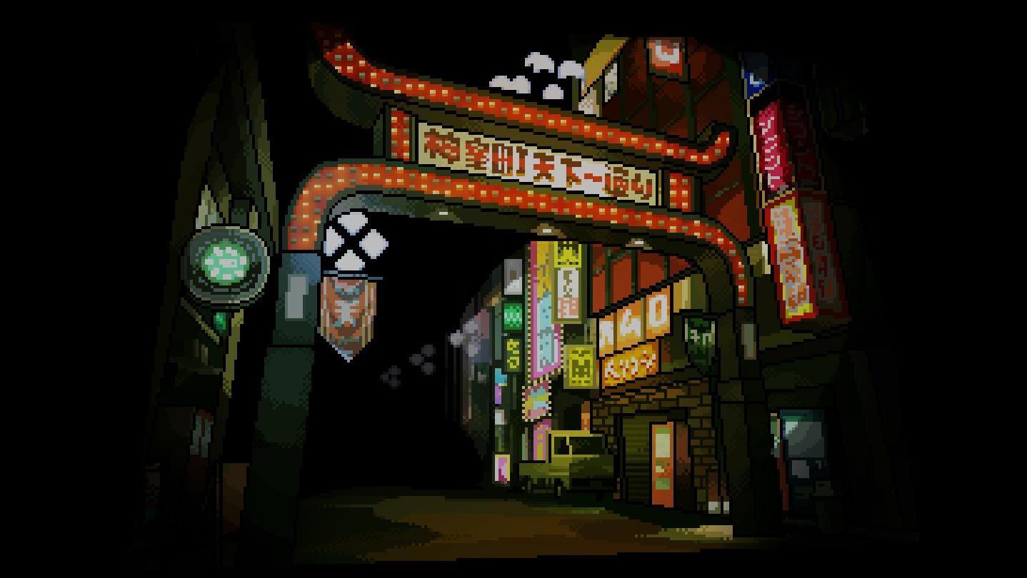 Streets Of Kamurocho