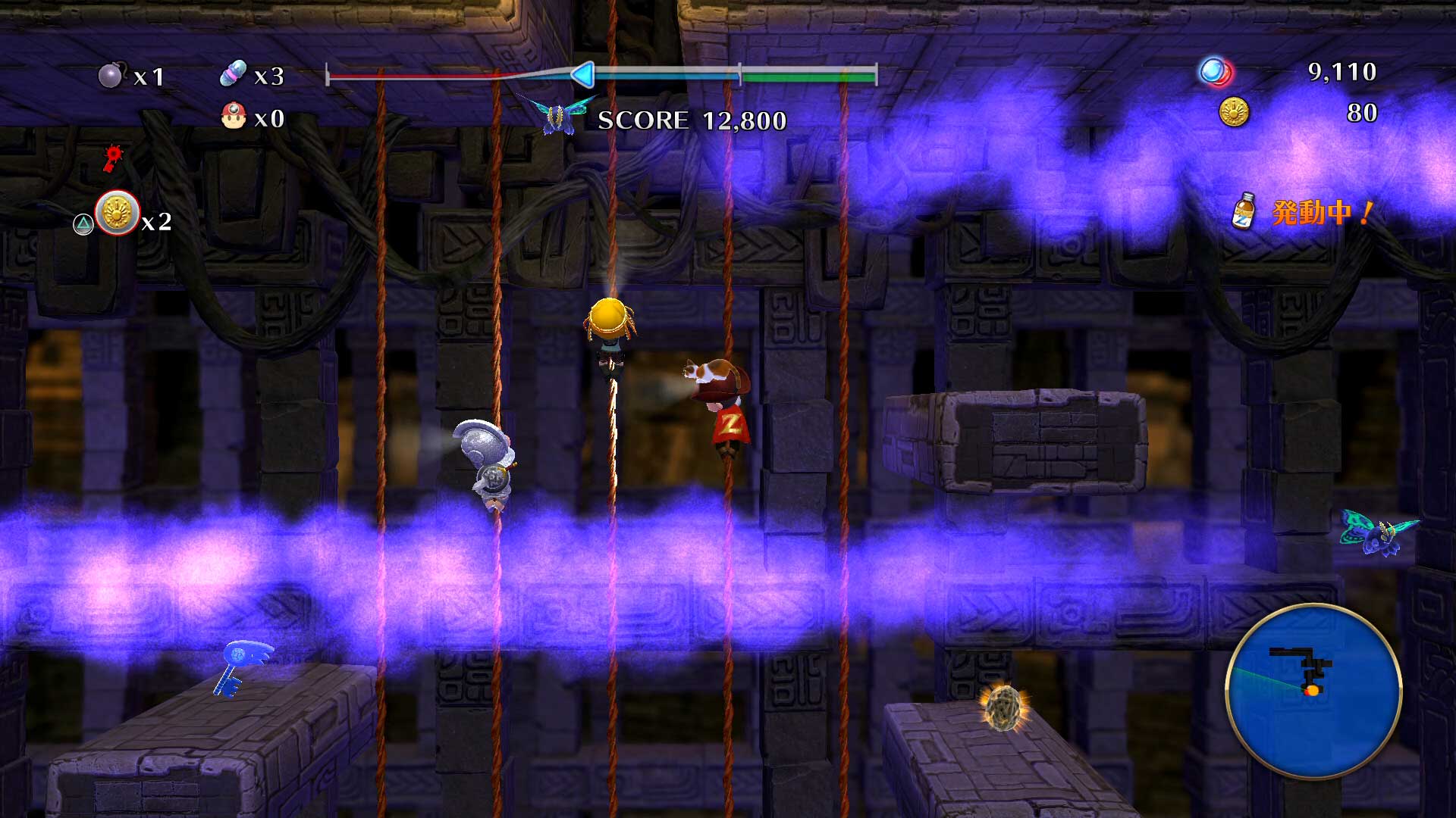 Spelunker World