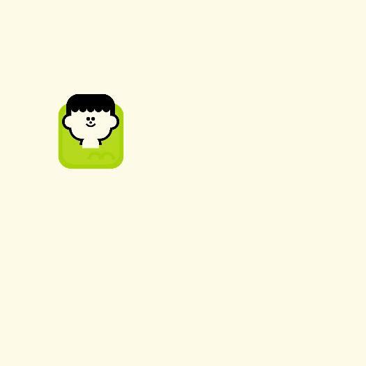 Communite