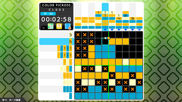 PICROSS S3