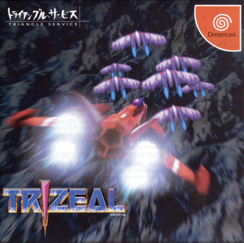 TRIZEAL