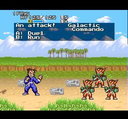 Super Chinese World 3