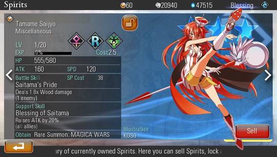 Destiny of Spirits