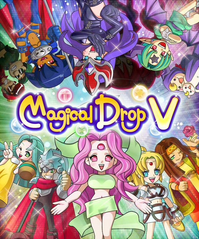 Magical Drop V