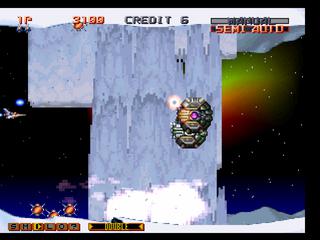 Gradius Gaiden