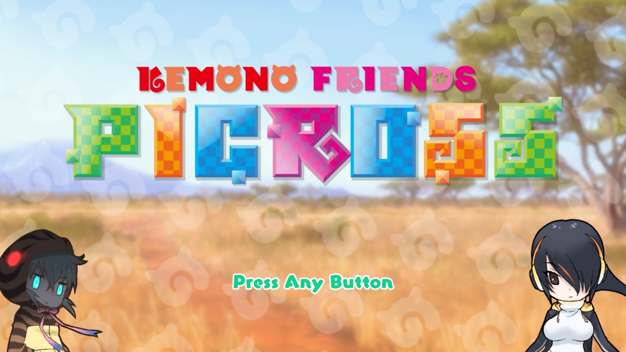 KEMONO FRIENDS PICROSS