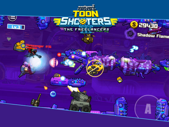 Toon Shooters 2: The Freelancers