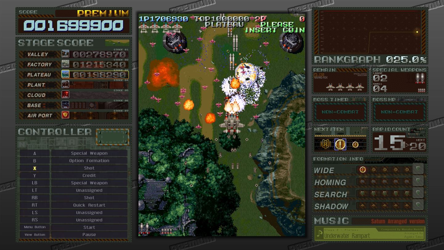 BATTLE GAREGGA Rev.2016