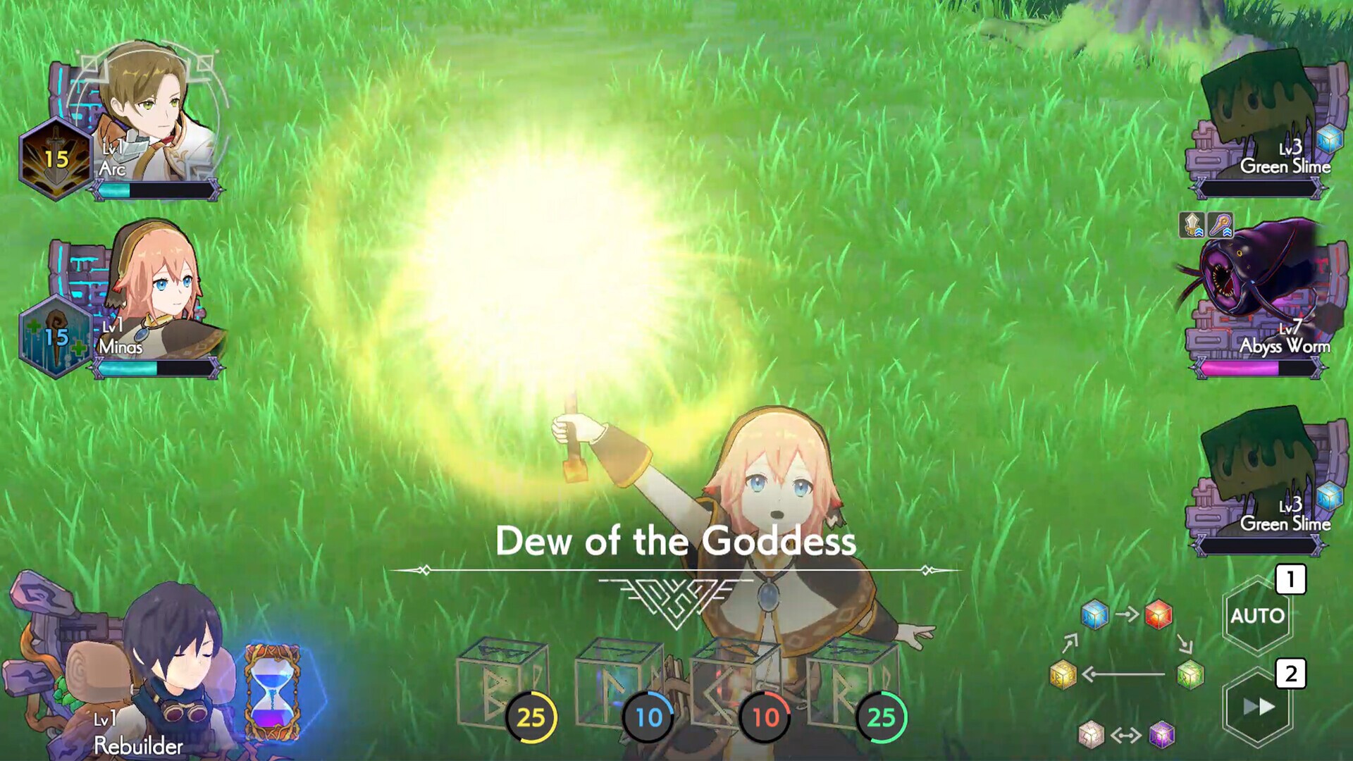 Age of Mythology: Retold